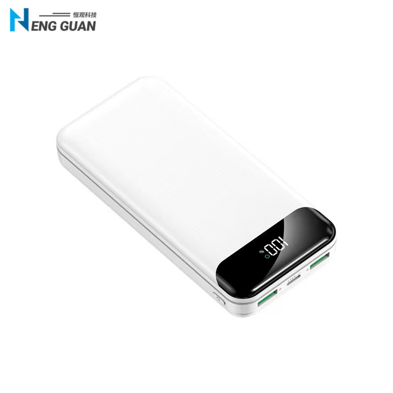 工場直販 22.5W 急速充電 大容量 デジタル ディスプレイ パワーバンク 20000mAh 双方向急速充電 モバイル電源|undefined