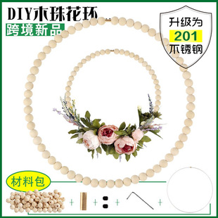 ���R�d�羳��Ʒ DIYľ�黨�h���b�����W���وA�h�����Ɍ��b��F�h