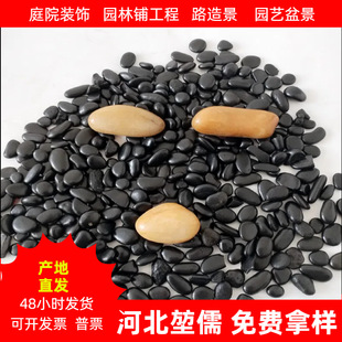 �S�����l��Ȼ�껨ʯ��ʯ�ӈ@���쾰��������Z��ʯ�Sɫ�껨ʯ�·