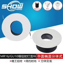 �S��ֱ��MR16 GU10��ˮ���FIP44����������ߟ��� mr16�������l