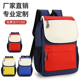 幼儿园书包;小学书包;妈咪包