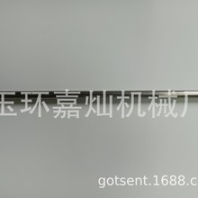 �|�LISDE�����������\��܇ �l�әC���T�ƗU  3941253 �羳���N