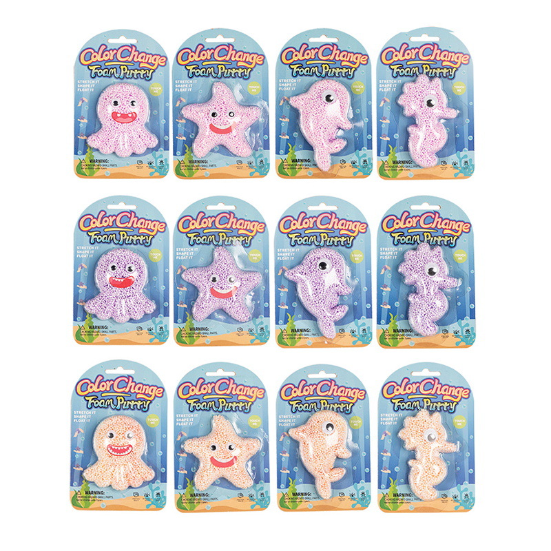 羳ѷˮɫѩͯdiy߲ඨ