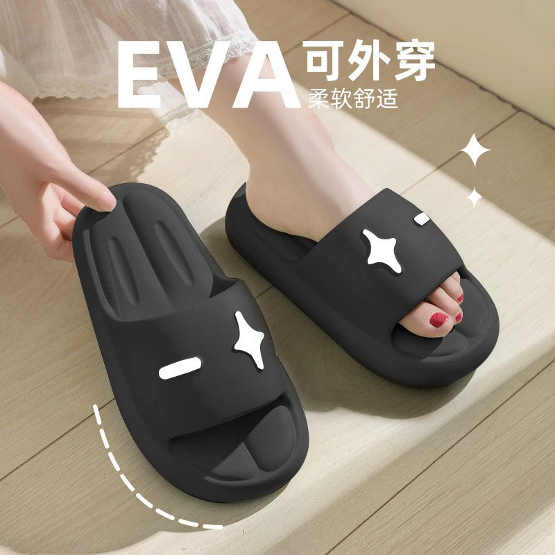 Летние новые мужские тапки фекалии тапки для отдыха на открытом воздухе спорт противоскользящие и износостойкие пляжные пары холодные тапочки оптом