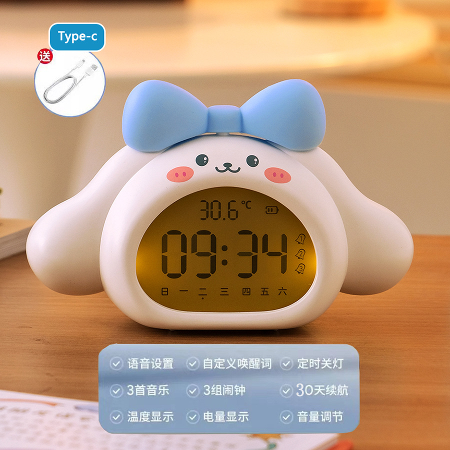 Reloj electrónico inteligente de voz para estudiantes de despertar artefactos mágicos para niños y niñas relojes 2024 nuevo silencio