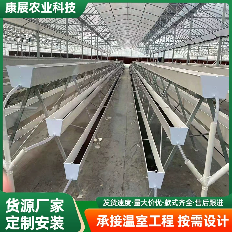 Бесконтактное выращивание клубники в теплице, лоток для посадки клубники, субстратный лоток, внутренняя стойка для клубники, трехмерный лоток для посадки растений