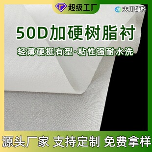 �м��r����֬�rƽ�y50D��Ӳ �p����Ӳ�r���o�����b�Ҽ�ճ���r�C�r