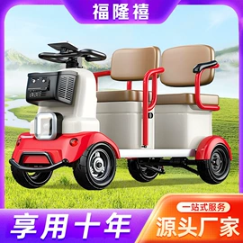 电动三轮车;三轮车