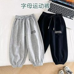 2023秋季新款童褲兒童韓版百搭字母休閒褲男童黑灰色運動褲