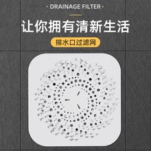 �羳�N��ˮ���^�V�Wϴ����ë�l���V�W�wԡ�ҵ�©��ˮ���^�V�W