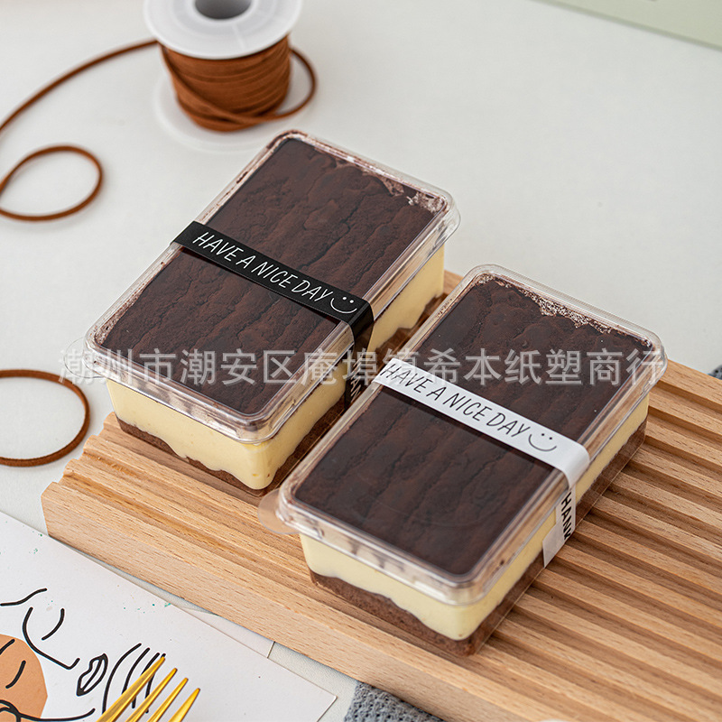 烘焙甜点盒子手工慕斯蛋糕莓果提拉米苏小包装透明塑料带盖空底托