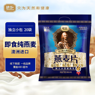 ����750��ԭζ��ʳ����Ƭ�_���ʹ��ͼ������o�Ǿ��I�Bȫ��