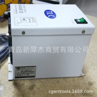 South Korea TLC TAELIM ion blower static eliminator BL150