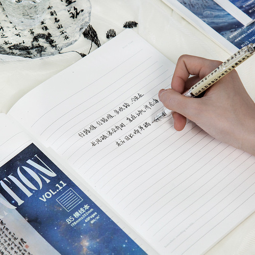 Shi Guang B5 Wireless Spiral Binding Journal with High-Quality Illustrations and Ruled Lines, Student Cultural and Creative Prize and Gift Notebook