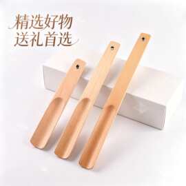 厂家批发实木短柄鞋拔子鞋抽榉木迷你鞋拔高档便携酒店旅行穿鞋器