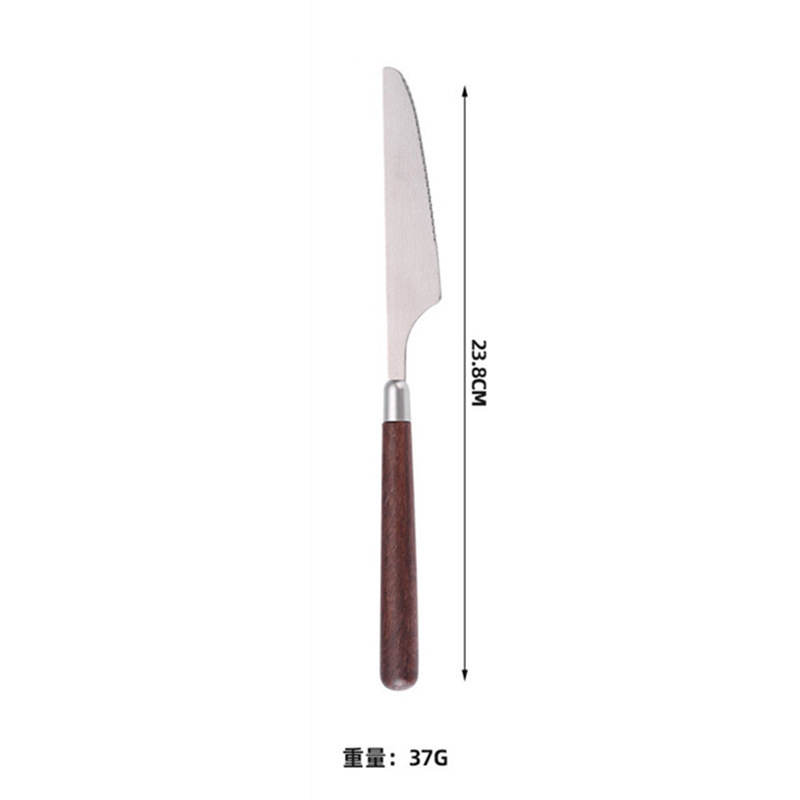 칼