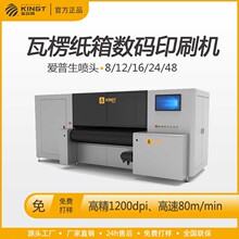 ɽ�|�����S�ҟo���OӋ���㼈��ӡˢ�O��S�����㼈�䔵�aӡˢ�C