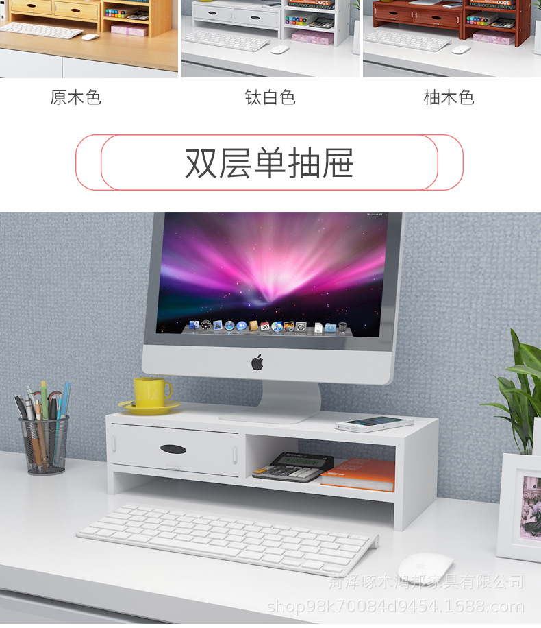 详情图片_18.jpg