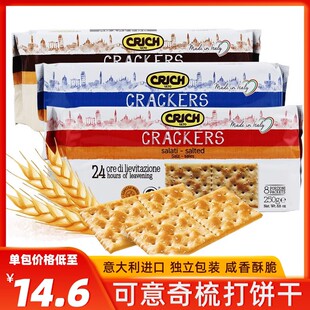������o�������ǿ���������ԭζ��ζȫ�������K������250g