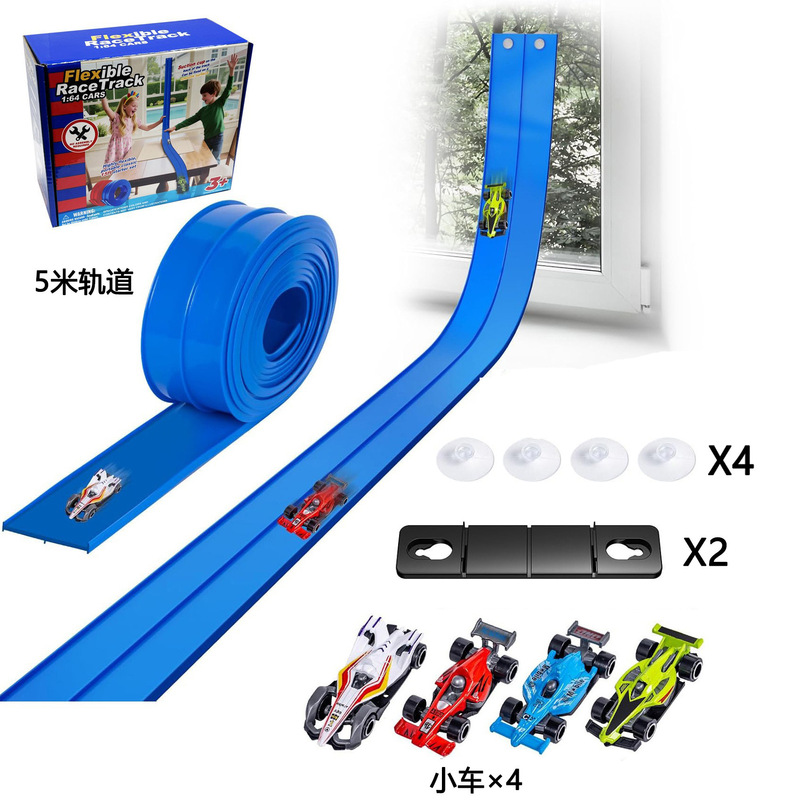 Spot Cross-Border New DIY Double Track Car Pvc Soft Track Track 460cm with 2 Alloy Scooter Car Race Spot Cross-Border New DIY Double Track Car Pvc Soft Track Track 460cm with 2 Alloy Scooter Car Race