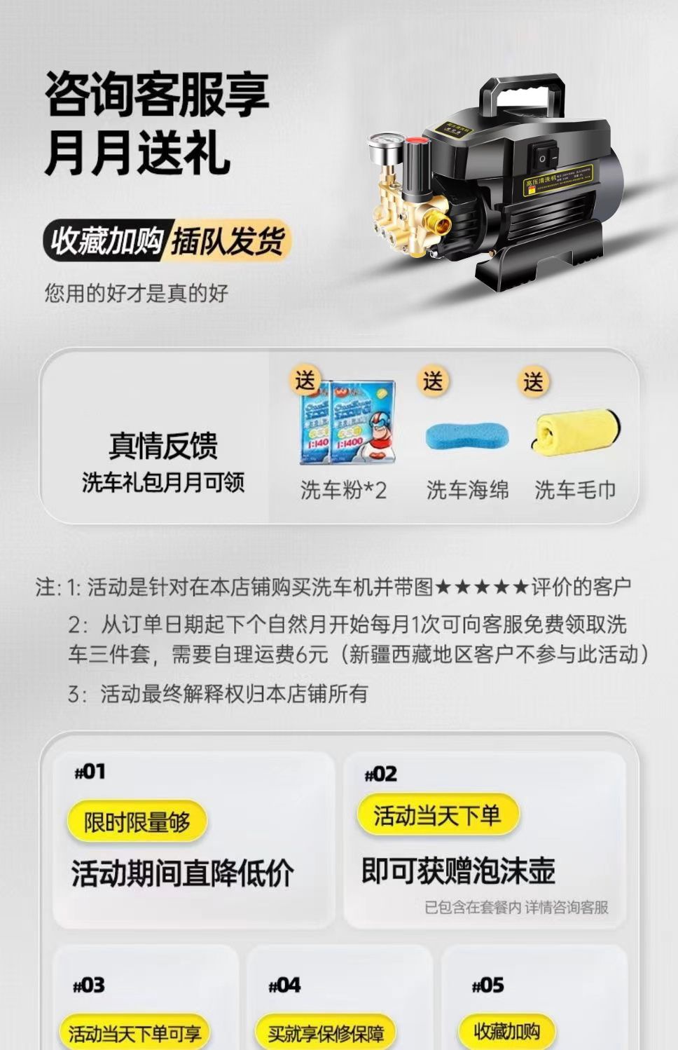 All-Copper Household Car Washing Machine High-Power Electric Water Gun Cleaning Machine High-Pressure Car Washing Machine Water Gun 220V Automatic Portable