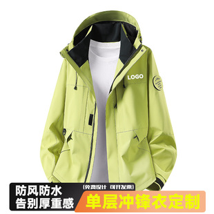 ��ˮ�_�h����Ů�����������LOGO���⹤�b�Ό���������һ�ɲ�ж