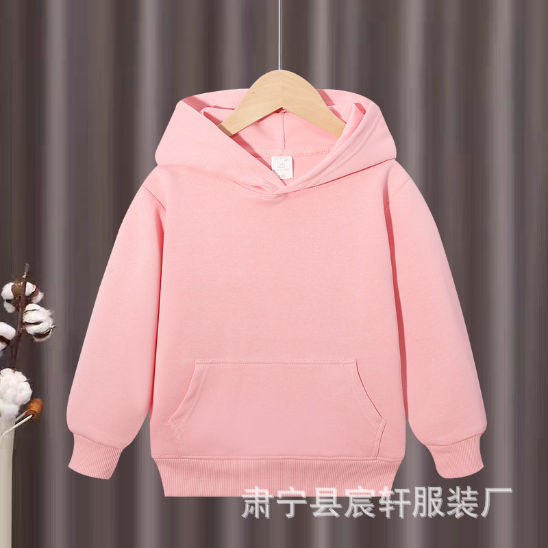 秋冬新款华棉外套儿童连帽卫衣纯色宽松落肩连帽衫班服团体服印花|undefined