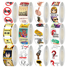 �N�������N500�W�j���ֱ�����Α�ϼ����~�ز�diy����N��Ĥ�z��