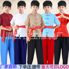 Сݳͯt܊·СӢr̨龰ݷb