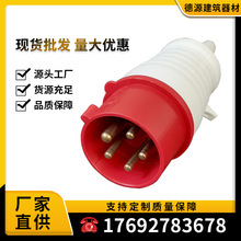 �S��ֱ�N늄ӵ��@���������^���B���@���ղ��^늙C�����C���^