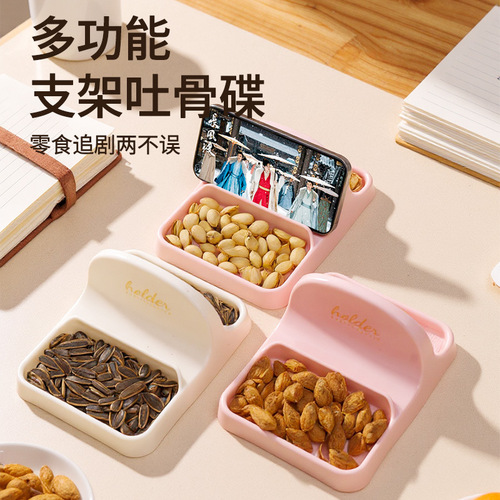 Multi-functional stand, boneless dish kitchen storage shelf, phone stand kitchen organizer, phone storage shelf