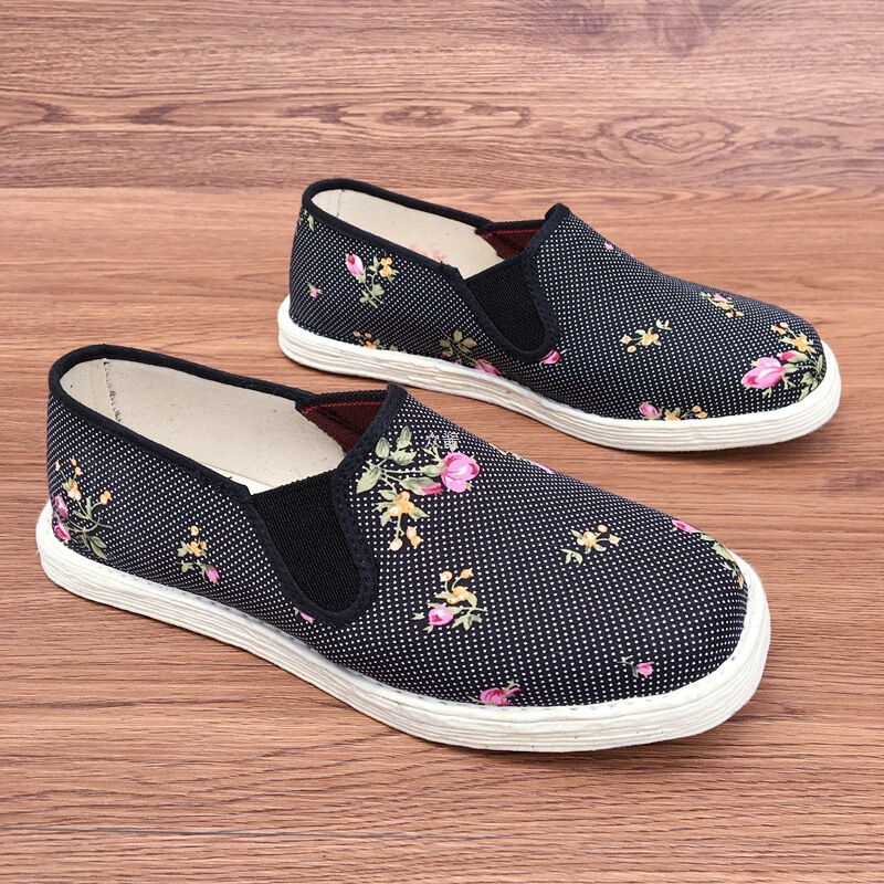 Old Beijing Cloth Shoes for Women, Maternity Soft-Soled Handmade Pure Cotton Cloth Shoes, Non-Slip Confinement Shoes, Thousand-Layer Cloth Shoes Old Beijing Cloth Shoes for Women, Maternity Soft-Soled Handmade Pure Cotton Cloth Shoes, Non-Slip Confinement Shoes, Thousand-Layer Cloth Shoes