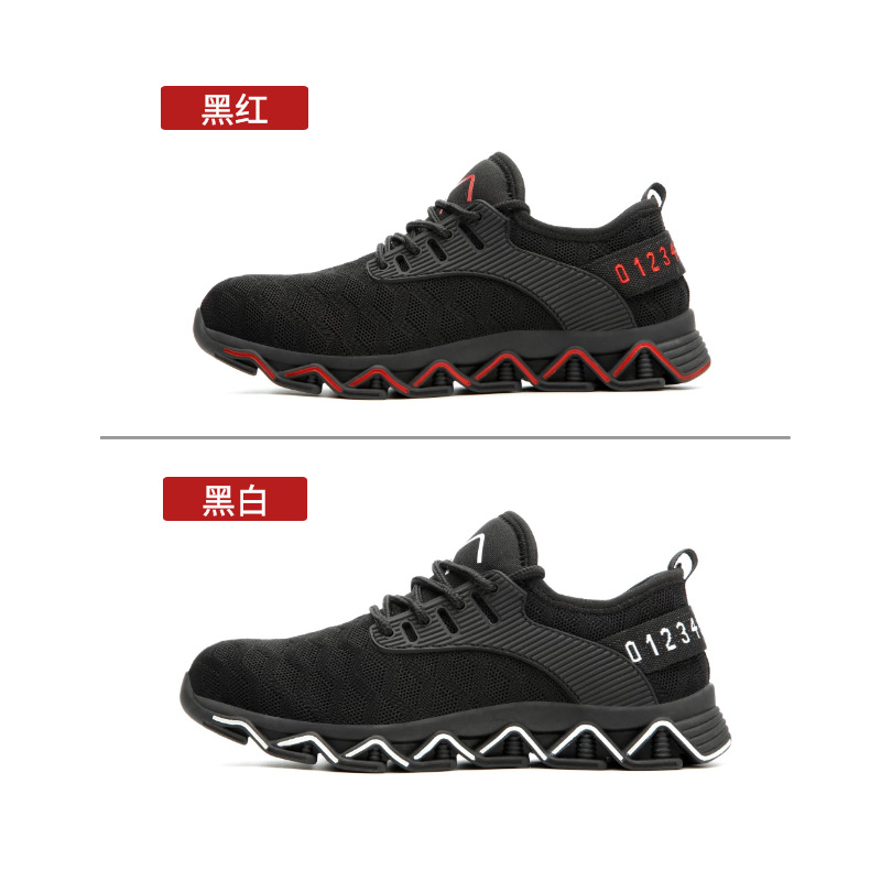 MeiKeDuo men's breathable air mesh anti-punch anti-puncture work shoes, stylish casual safety protective shoes