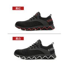 MeiKeDuo men's breathable air mesh anti-punch anti-puncture work shoes, stylish casual safety protective shoes