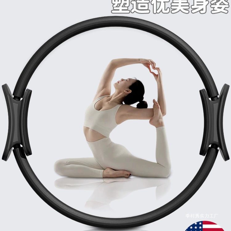 Resistance loop Pilates ring leg limb yoga ring magic for elderly resistance muscle training season village