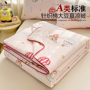 A�ᘿ��޴��w�S����ͨ���ı���ͯ�ě������l��ˮϴ���{���ļ�