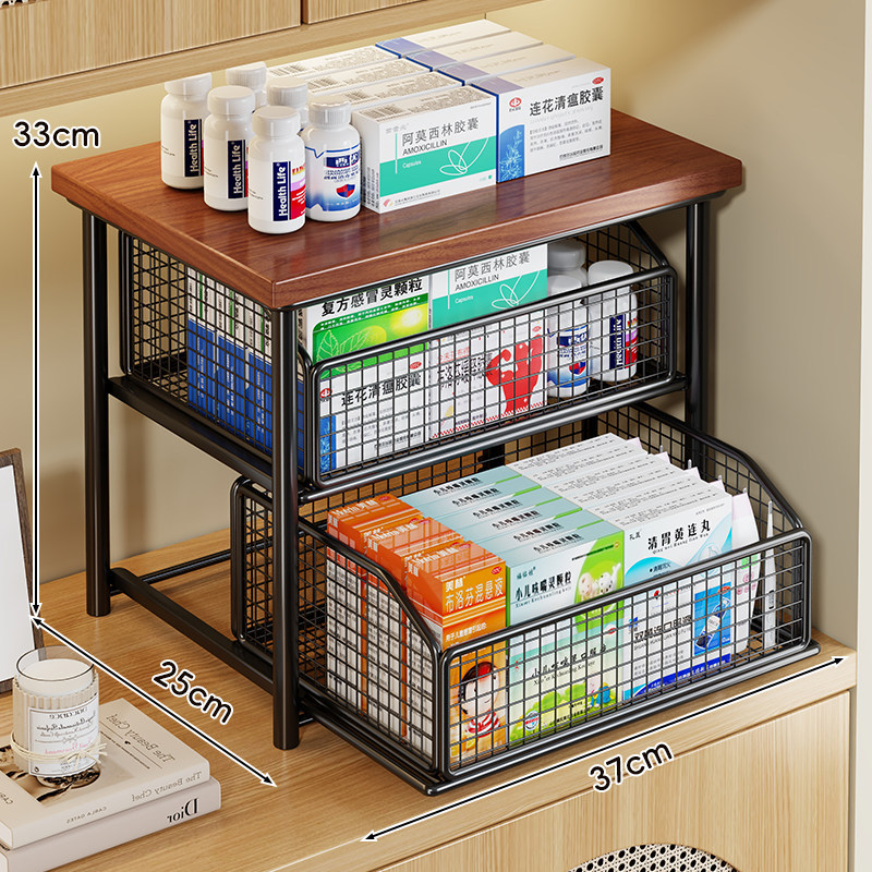 Gabinete Organizador de Medicamentos de Mesa de Madera, Resistente a la Humedad, para el Hogar