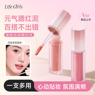 Life Girls����녶����t���@���nϵ�֊y����沿�羳���y���tҺŮ