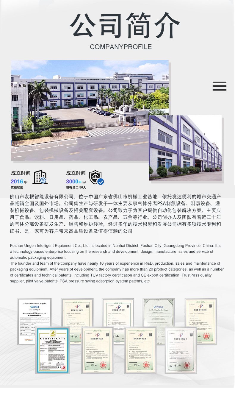 Foshan Air Compressor Small 220V Production Factory Household Oil-Free Silent Decoration Spray Paint Air Compressor