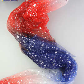 涤纶渐变红蓝白三色渐变网纱印银色五角星网布布料 新款网