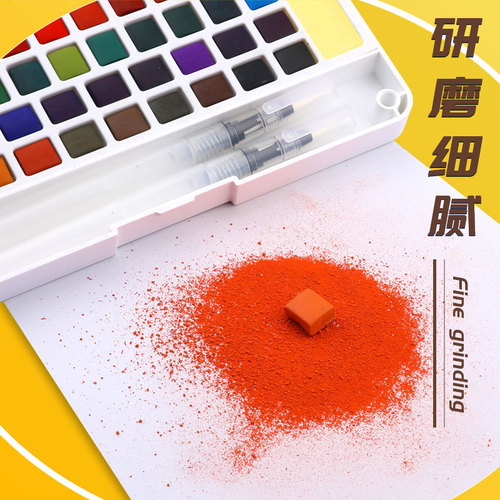 Solid watercolor pigment 60-color pearlescent gouache pigment portable odorless art professional hand-painted brush palette