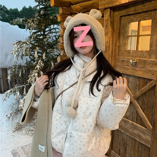 ����Թ�Ů 2025�¿������黨���I����޷����ɶ̿���������Ů