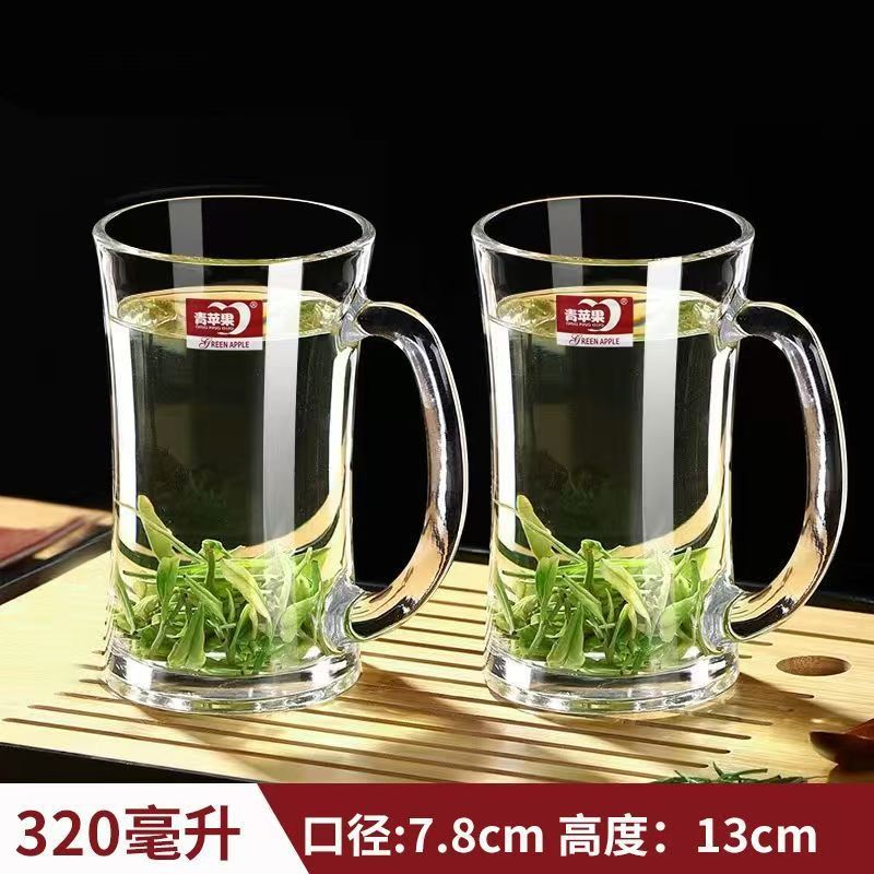 320ml 맥주잔