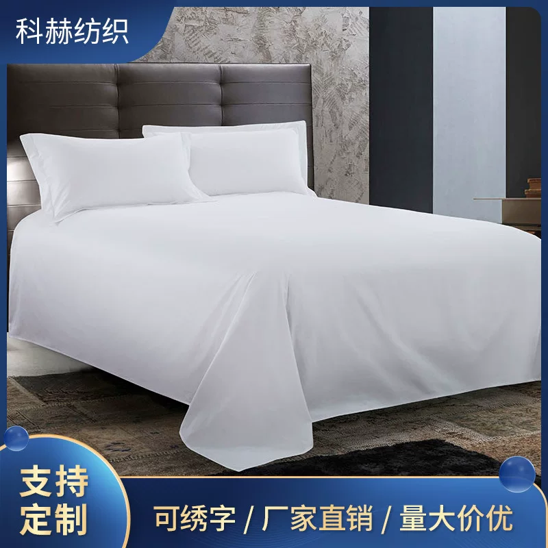 White cotton sheet, bedspread, wholesale