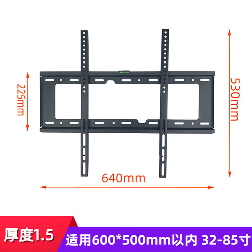 Wholesale universal LCD TV wall mounts for 14-120 inches, all-in-one fixed wall mounting brackets