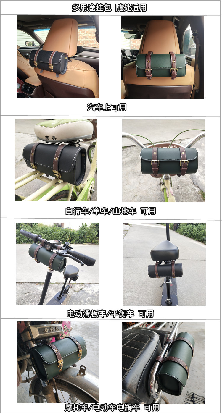 IMG_20201010_080718_爵力浦