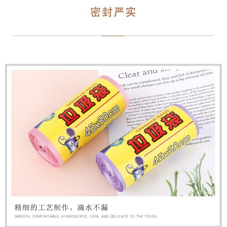 Hogar solo rollo boca plana bolsa de basura engrosada rodante punto de descanso bolsa de plástico desechable color negro bolsa de basura