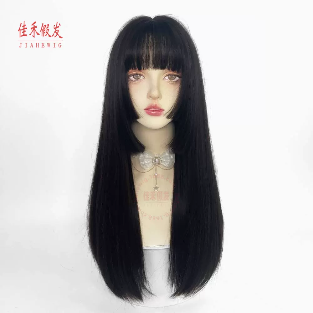 佳禾假发女长直发公主切自然全头套网红黑长直姬发主播Lolita假发