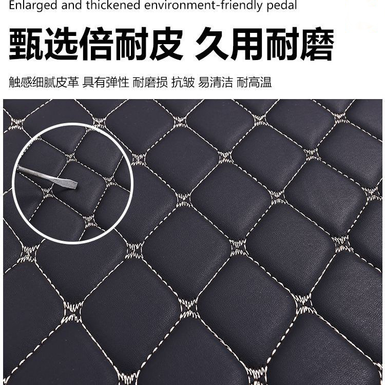 Left-hand drive car full-cover floor mats, custom-made wear-resistant leather floor mats, right-hand drive full-cover floor mats for any car model