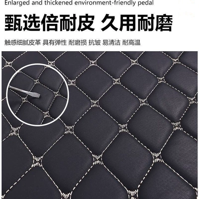 mats, custom-made wear-resistant leather floor | Modelə uyğun ayaqaltı